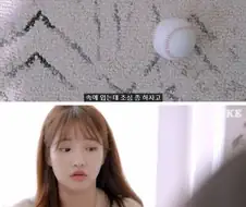 친구녀한테, 내속바지 비춘다고.. 욕먹는 반격