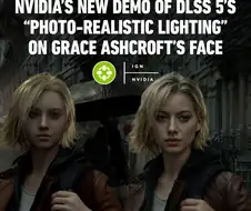 DLSS 5를 놀리는 밈 모음