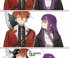 프리렌)페른의 가슴이 무거워보이는 슈타르크