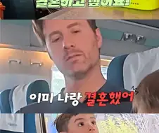 근친 NTR