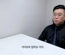 흑백리뷰 빨간약 ㄷㄷ