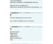 다들 특이한 식습관 하나씩 있지 않아??
