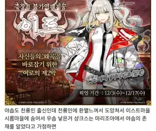 원피스)신빙성을 떠나서 재미있을거 같은 추측