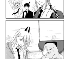 체인소맨) 보너스를 나눠주는 마키마 만화.manhwa
