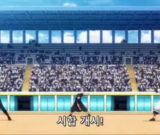 [어둠의실력자]모두가 감동받을정도로 컨셉질을 시작한 중2병