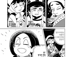 천막의자두가르) 분위기만 보면 봉사활동 갔다온거 같음