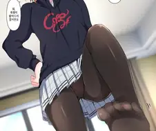 [@] 마도카한테 밟히고 싶은.manhwa