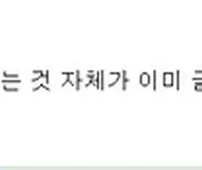 만화로 부자될 수는 없는것인가..