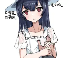 @) 벽터치 마스터 프로듀서.manga