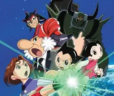 ASTRO BOY 철완 아톰 - True blue