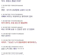 장기연재의 심각한 부작용.manga