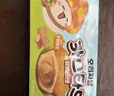 모든게 엉망진창인 공식 굿즈 제품