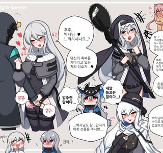 명방) 로도스 농수산물시장.manga