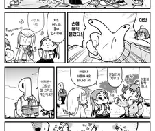 [@] 핥고 마구 비비는 보충조