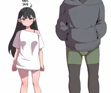 아주 화목한 집안