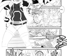 @) 외계인 퇴치하는 만화