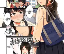 여자 : 발돋움 없이 키스할 수 있으면 받아줄게.Manga