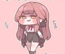 블루아카)나쁜짓 하는 아루 만화.manwha