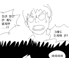 해리포터)이론상 론TS시키고도 하렘 만들 수 있는 법