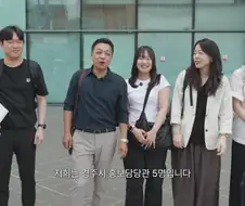 홍보대사 위촉장 전달하러 리센느 회사 방문한 경주 공무원들...