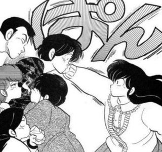 메종일각 - 슬픔이여 안녕