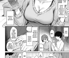 잡아먹히는 남자 둘.manhwa