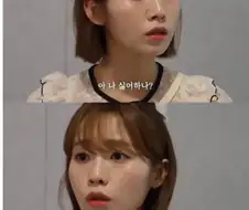 인사 씹힌 20대 vs 30대 차이