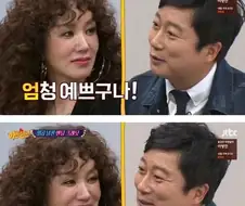 아는형님 삼행시 레전드 ㅋㅋㅋㅋㅋㅋㅋㅋㅋ