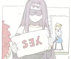 [Fate] YES 베개