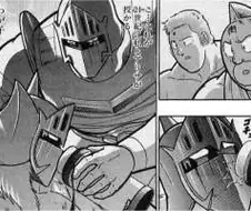 아버지가 아들에게 물 주는 만화입니다