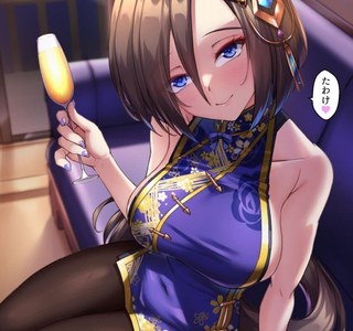 [말딸] 치파오 그루브