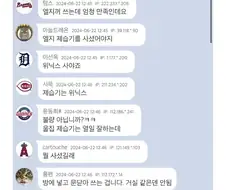 지구를 제습하려던 사람.jpg