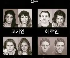 행복하게 만들어 주는것