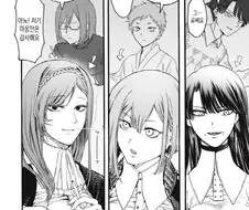 [새크리파이스]여장을 한 남자들