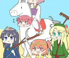 돼지라고 불리는게 좋은 로리콘 언니.manga