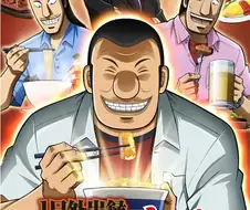 일일외출록) 반장 보면서 하나 배운 거.jpg