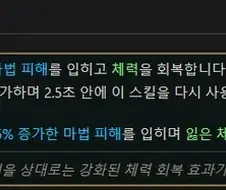 귀멸)무잔 최종전 보면서 의아했던점