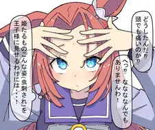 [말딸] 마빡에 뭐가 난 카와카미