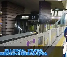 메달리스트) 본작의 무대가 된 나고야