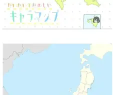 의외로 스케일 작은 만화
