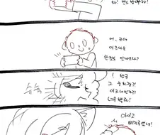 블루아카) 3주년 PV서 이즈나 찾는.manhwa