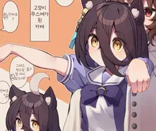 말딸/번역) 고양이무스메가 되어버린 카페