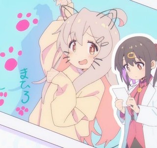 오빠는 끝) 암컷타락까지 앞으로 2시간 20분