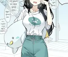 잠옷 어필을 하고 싶은 잠순이 만화