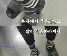 노예 같은 어느 회사의 작업복.jpg