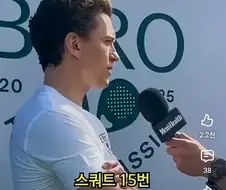 이러니깐 톰스파가 몸이 좋지..