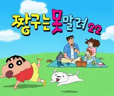솔직히 일본 만화인줄 몰랐지 않음?