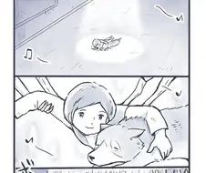 죽어서도 고통 받는 소년