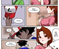 포켓몬 트레이너 한지우.manwha
