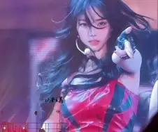 카리나 머리카락은...